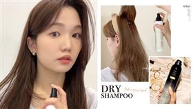 乾洗髮使用技巧與推薦，髮根秒蓬鬆！