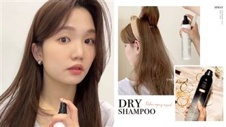 Beauty美人圈／乾洗髮使用技巧與推薦，髮根秒蓬鬆！