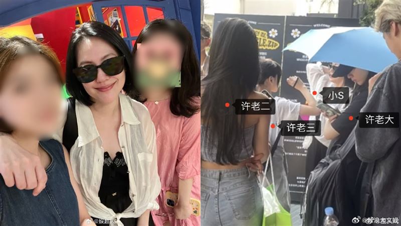 小S攜女兒飛韓　具俊曄陪玩卻不見大S