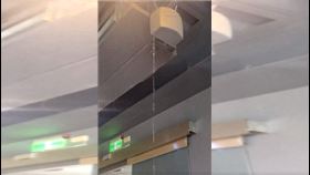 冷氣漏水（示意圖／翻攝畫面）