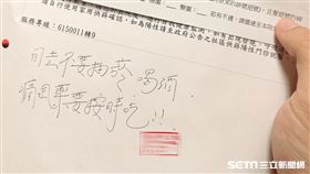 出院,戒菸,外科.叮嚀(Moo 不務正業の菜鳥醫 授權提供)