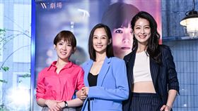 簡嫚書、賴雅妍、孫可芳。（時創提供