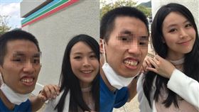 MeToo,TVB,林婷婷,性騷,痴漢