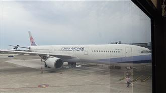 羽田機場大火一度關跑道！波及華航2航班