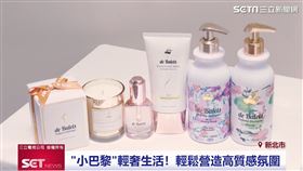 《小巴黎》營造輕奢生活，賴雅妍也愛用！