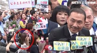 被交代站這裡就好！侯友宜連喊：巧芯來…