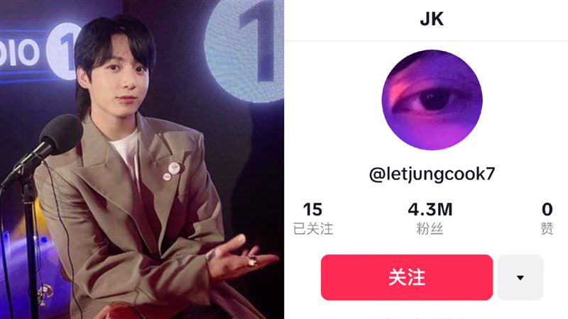 柾國意外曝光小號！名字惹網笑急發文求饒