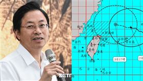 卡努颱風,颱風假,桃園,張善政,氣象局,風力預測