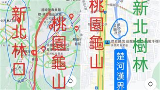 今最悲情地區　隔一條路「颱風假就飛了」
