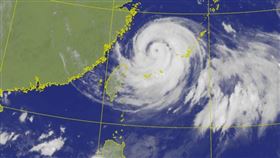 卡努颱風。（圖／翻攝自氣象局）