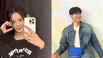 BLACKPINK Jisoo認愛了　男方是韓劇男神