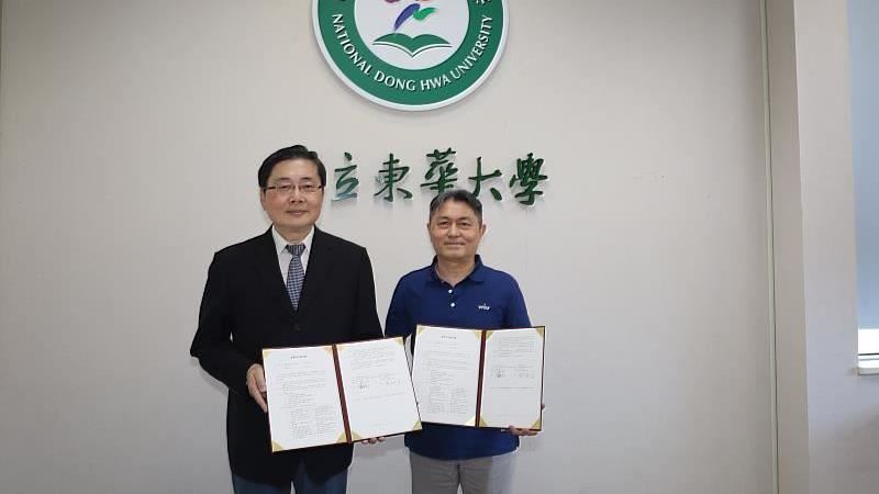 東華大學與緯創產學合作　共同培育人才