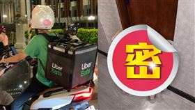 中度颱風,卡努,北北基,停班停課,外送,暫停服務