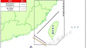 台海周邊海、空域活動示意圖_060128（圖／國防部提供）