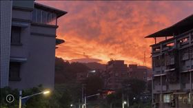 ▲卡努颱風襲台前夕，基隆天空出現的火燒雲。（圖／翻攝畫面）