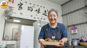 大哥的女人從毒販變大廚　媽做一事感動她（圖／CTWANT）