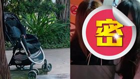 嘉義,推車,美女,暖心,台北,善心