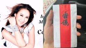 ▲李玟（圖／翻攝自微博）