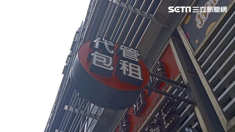 包租代管媒合7.5萬戶　桃園2.3萬全國第一