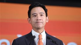 泰國前進黨宣布將聯合組閣泰國眾議院選舉14日登場，新興政黨前進黨拿下最多席次，主席皮塔15日舉行記者會宣布將和為泰黨以及3個小黨聯合組閣。（前進黨提供）中央社記者呂欣憓曼谷傳真  112年5月15日