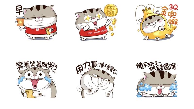 最新LINE免費貼圖！「這6款超萌」快下載