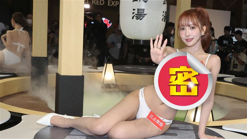 10大咖女優颱風天脫了！泳衣泡湯福利放送