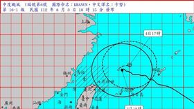不斷更新／藤枝森林遊樂區休園至5日　全台活動取消、延期一次看