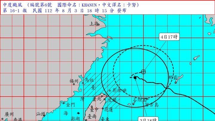 新／藤枝遊樂區休園　全台活動異動一覽