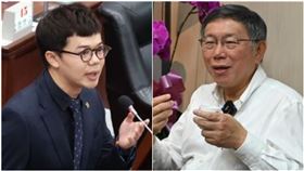 ▲高雄市議員張博洋；民眾黨主席暨總統參選人柯文哲（圖／翻攝自臉書）