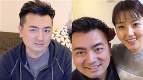 老高,小茉,藍泉媽媽,郭煒,收入