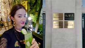 《玫瑰故事》。（圖／翻攝自微博）