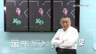 柯稱「南部生活慘」　高雄民眾嗆：不認同