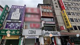 台北市，補習班，身首分離，