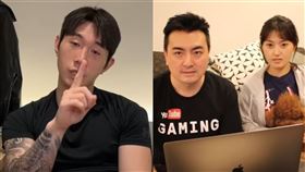 尼克星　老高　小茉