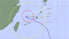 卡努颱風（圖／翻攝自日本氣象廳）
