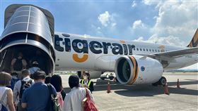 台灣虎航,虎航,廉價航空。（圖／讀者提供）