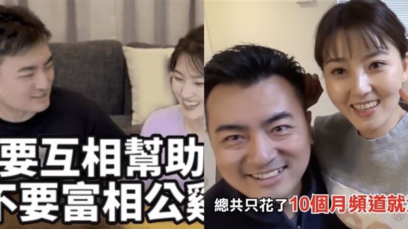 老高發聲不忘推銷貼圖引議　小茉反應全曝