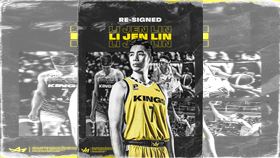 ▲新北國王續約林力仁。（圖／新北國王球團提供）