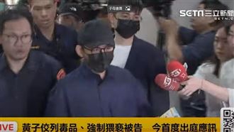 新／爆性騷首露臉　黃子佼挨轟要怎麼面對