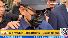 黃子佼（圖／翻攝自YOUTUBE）