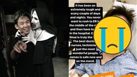 ▲溫子仁。（圖／翻攝自IG）