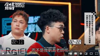 嗆問辛龍要不要救劉真挨轟　賀瓏首發聲了