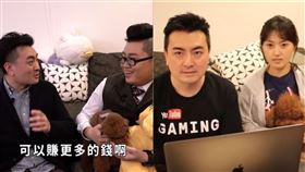 老高（圖／翻攝自Youtube）