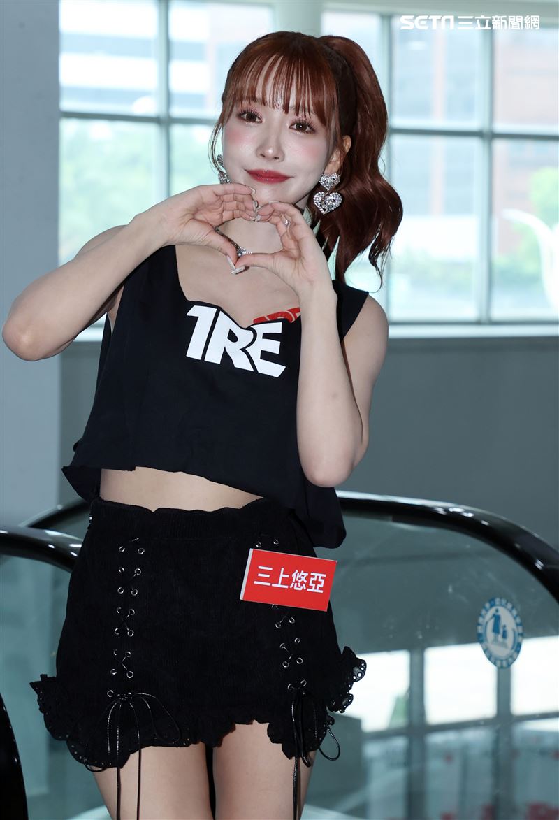 女優三上悠亞聯訪。（圖/記者邱榮吉攝影）