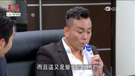 ▲光泉營養三寶牛乳全系列無加糖、無添加防腐劑，喝得安心健康（圖／天道）