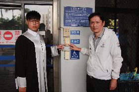 照片遭盜用 運彩經銷商公會理事長提告