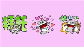 父親節、七夕最好用　8月貓爪抓「大字貼圖」免費下載（業配勿用）