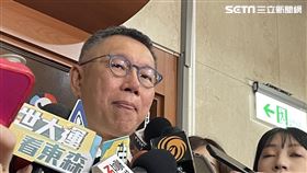 柯文哲。（圖／記者許皓婷攝影）