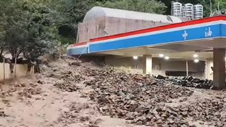 最慘加油站4度被埋！員工哭喊「快逃」