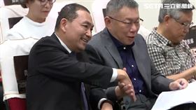 陳建仁、侯友宜、柯文哲出席百年紀念紀錄片發表會